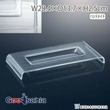 Load image into Gallery viewer, Toyo Sasaki Glass Buffet Plate with Feet, Rectangular Tray, Natural Pattern, Made in Japan, KG-4004 (Glass Plate, Glass Dish, Rectangular Plate, Rectangular Plate, Plate with Feet, Display Plate, Serving Plate, Appetizer Plate)