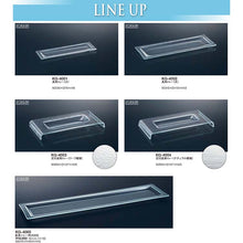 Load image into Gallery viewer, Toyo Sasaki Glass Buffet Plate with Feet, Rectangular Tray, Natural Pattern, Made in Japan, KG-4004 (Glass Plate, Glass Dish, Rectangular Plate, Rectangular Plate, Plate with Feet, Display Plate, Serving Plate, Appetizer Plate)