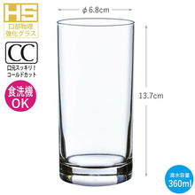 Load image into Gallery viewer, Toyo Sasaki Glass Glass New Doria Tumbler 360ml Made in Japan Dishwasher Safe 07115HS (Cup Glass Cup Tumbler Glass Drink Glass Cafe Glass Tableware Western Tableware Tableware for Daily Use and Guest Use)