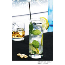 Load image into Gallery viewer, Toyo Sasaki Glass Glass New Doria Tumbler 360ml Made in Japan Dishwasher Safe 07115HS (Cup Glass Cup Tumbler Glass Drink Glass Cafe Glass Tableware Western Tableware Tableware for Daily Use and Guest Use)