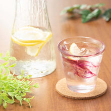 Load image into Gallery viewer, Toyo Sasaki Glass Tumbler, Japanese Glass, 240ml, Made in Japan, Red, 42902 (Glass, Tumbler, Glassware, Tableware, Japanese Style, Modern Japanese, Handmade)
