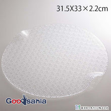 Load image into Gallery viewer, Toyo Sasaki Glass Plate MILLEFIORI Handled Appetizer Plate Approx. 31.5 x 33 x H2.2cm DKC-08304 (Glass Plate, Large Plate, Appetizer Plate, Serving Plate, Party Glass Plate)