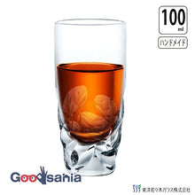 Load image into Gallery viewer, Toyo Sasaki Glassware Modus Whiskey Glass 100ml DKC-08204 (Whiskey Tasting Glass Shot Glass Drinkware Glass Cup Handmade Transparent Clear Small Capacity)