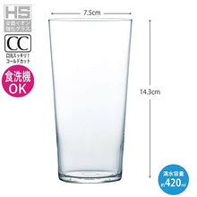 Load image into Gallery viewer, Toyo Sasaki Glass Usurai Tumbler 420ml Made in Japan Dishwasher Safe B-21114CS (Glass, Glass Cup, Tumbler, Drink Glass, Beer Glass, Highball Glass, Thin Rim)