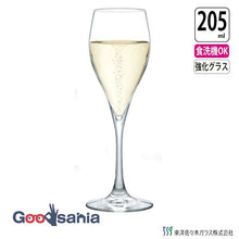 Load image into Gallery viewer, Toyo Sasaki Glass Champagne Glass Collection, 205ml, with Champagne Foaming Function, Made in Japan, Dishwasher Safe, 30M70CS-L001 (Flute Glass, Champagne Glass)