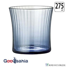 Muat gambar ke penampil Galeri, Toyo Sasaki Glass Glass Sorairo Glass Free Glass Night Rain 275ml Made in Japan 18022DV (Tumbler Glass Cup Glass Cup Tumbler Glass Drink Glass Stylish Elegant Beautiful Handmade)