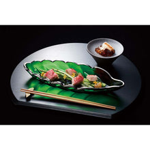 Load image into Gallery viewer, Toyo Sasaki Glass Tokiwa Green Leaf-Shaped Plate Platinum Small Made in Japan 40755HDG-501 (Japanese tableware, glassware, glass plate, leaf-shaped plate, irregularly shaped plate, serving plate, side plate, appetizer plate, sashimi plate, side dish plate, single dish plate, hors d'oeuvres plate, Japanese plate)