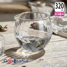 Load image into Gallery viewer, Toyo Sasaki Glass Sake Set, 320ml, Made in Japan, Dishwasher Safe, B-22120 (Sake Server, Sake Bottle, Pourer, Glassware, Sake Set, Glass Pourer, Japanese Sake, Cold Sake, Drinking at Home, Japanese Tableware, Glassware, Tableware Carafe, Water Pitcher)