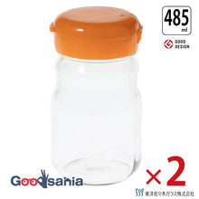 Laden Sie das Bild in den Galerie-Viewer, Toyo Sasaki Glass Preservation Container, Pickling Master 2-Way Pot, 485ml, Set of 2, Made in Japan, Orange, I-77826-OR-JAN-F (Preservation Jar, Glass Preservation Container, Airtight Container, Pickling Container, Pickling Jar, Preservation Jar, Preservation Jar, Canister Set)