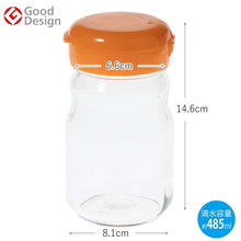 Laden Sie das Bild in den Galerie-Viewer, Toyo Sasaki Glass Preservation Container, Pickling Master 2-Way Pot, 485ml, Set of 2, Made in Japan, Orange, I-77826-OR-JAN-F (Preservation Jar, Glass Preservation Container, Airtight Container, Pickling Container, Pickling Jar, Preservation Jar, Preservation Jar, Canister Set)