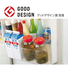 Laden Sie das Bild in den Galerie-Viewer, Toyo Sasaki Glass Preservation Container, Pickling Master 2-Way Pot, 485ml, Set of 2, Made in Japan, Orange, I-77826-OR-JAN-F (Preservation Jar, Glass Preservation Container, Airtight Container, Pickling Container, Pickling Jar, Preservation Jar, Preservation Jar, Canister Set)