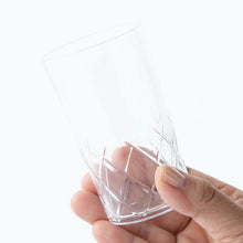 Laden Sie das Bild in den Galerie-Viewer, Toyo Sasaki Glass Glass, Thin Ice Design, Yari Cut, 150ml, Small Size Beer Glass, Made in Japan, Dishwasher Safe, B-21105CS-C745 (Beer Glass, Small Size Beer Glass, Mini Beer Glass, Tumbler, Glass Cup, Beer Glass)