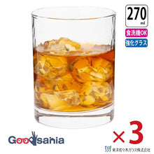 Muat gambar ke penampil Galeri, Toyo Sasaki Glass Tumbler Colorful Life on the Rocks 270ml Set of 3 Made in Japan Dishwasher Safe 05061HS (Rocks Glass Whiskey Glass Glass Glass Cup Shochu Glass Drink Glass Glass Tableware)