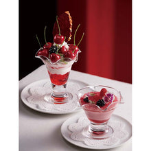 Cargar imagen en el visor de la galería, Toyo Sasaki Glass Parfait Glasses, Flower Blossom Design, Set of 6, Made in Japan, Dishwasher Safe, Item Number 36203 (Dessert Glasses, Cafe Glasses, Sweet Glasses, Sundae Glasses, Dessert Cup Set)
