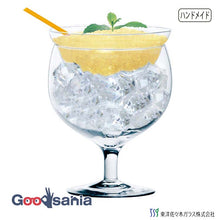 Muat gambar ke penampil Galeri, Toyo Sasaki Glass Cocktail Glass Stocker Oyster Cocktail Glass (Main body & inner cup) Made in Japan L50-66 (Glass, Glass, Glass cup, Drinkware, Bar glass, Oyster cocktail, Aperitif, Appetizer, Hors d'oeuvres, Cold dishes)