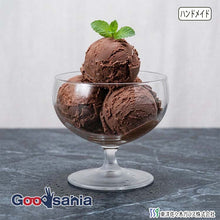 Load image into Gallery viewer, Toyo Sasaki Glass Sundae Glass Toccata Sundae Made in Japan L50-47 (Dessert Glass, Parfait Glass, Ice Cream Glass, Ice Glass, Glass Cup, Dessert Cup, Sweets Cup)