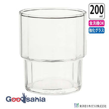 Load image into Gallery viewer, Toyo Sasaki Glass Glass HS Stack Tumbler Tumbler 200ml Made in Japan Dishwasher Safe 00366HS (Cup Glass Cup Glass Tableware Drink Glass Water Glass Cold Glass Transparent Clear Stacking)