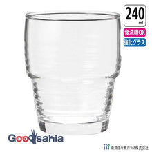 Muat gambar ke penampil Galeri, Toyo Sasaki Glass Glass HS Stack Tumbler Tumbler 240ml Made in Japan Dishwasher Safe 00368HS (Cup Glass Cup Cold Glass Water Glass Drink Glass Tempered Glass Durable Stacking)