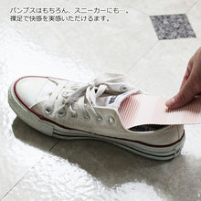 Load image into Gallery viewer, Insole Suashi for women Comfortable for bare feet 5 pairs + 1 24cm