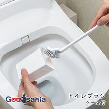 将图片加载到图库查看器,Mameita Toilet Brush with Case, Made in Japan TS-312 (Toilet Brush, Toilet Brush, Toilet Bowl Brush, Toilet Cleaning Brush, Toilet Cleaning Brush, Cleaning Brush, Toilet Cleaning Supplies, Toilet Supplies, Hygiene Supplies, with Case)