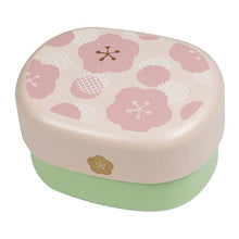 Load image into Gallery viewer, Bento box Umeka light pink, upper tier approx. 200ml, lower tier approx. 320ml T-06601