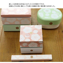 Load image into Gallery viewer, Bento box Umeka light pink, upper tier approx. 200ml, lower tier approx. 320ml T-06601