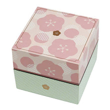 Load image into Gallery viewer, Bento box Umeka light pink, upper tier approx. 240ml, lower tier approx. 370ml T-06604