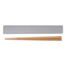 Load image into Gallery viewer, Chopsticks chopstick box set SUKITTO Gray approx. 19.1x2.7x1.2cm T-06629