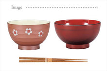 Muat gambar ke penampil Galeri, Bowl Soup Bowl Cloth Paste Negoro φ11.3x7 (T-16352)