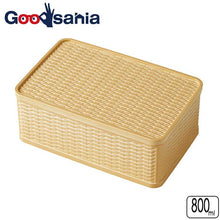 Load image into Gallery viewer, Lunch Box RATT Lunch Box, 1 Tier, Natural, 800ml (Lunch Box, 1 Tier, 1 Tier, Microwave Safe, Microwave Safe, Dishwasher Safe, Women's, Large Size)