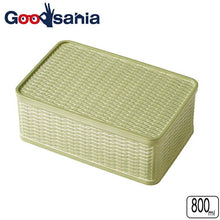 Load image into Gallery viewer, Lunch Box RATT Lunch Box, 1 Tier, Green, 800ml (Lunch Box, 1 Tier, 1 Tier, Microwave Safe, Microwave Safe, Dishwasher Safe, Women's, Large Size)