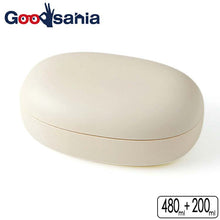 Load image into Gallery viewer, Bento box mayu mayu lunch box M ivory 480ml+200ml (bento lunch box 1 tier 1 tier easy to wash microwave safe microwave safe dishwasher safe)