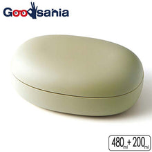 Load image into Gallery viewer, Bento box mayu Mayu lunch box M light khaki 480ml+200ml (bento lunch box, 1 tier, 1 tier, easy to wash, microwave safe, microwave safe, dishwasher safe, women)