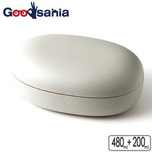 Load image into Gallery viewer, Bento box mayu Mayu lunch box M Gray 480ml+200ml (lunch box, bento lunch box, 1 tier, 1 tier, easy to wash, microwave safe, microwave safe, dishwasher safe, women's)