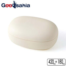 Load image into Gallery viewer, Bento box mayu Mayu lunch box S ivory 420ml+180ml (bento lunch box 1 tier 1 tier easy to wash microwave safe dishwasher safe women)