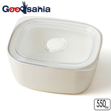 Cargar imagen en el visor de la galería, Storage Container Stack Stocker M Ivory 550ml