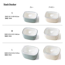 Cargar imagen en el visor de la galería, Storage Container Stack Stocker M Ivory 550ml