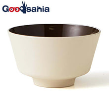 Muat gambar ke penampil Galeri, Bowl OWAN Corner Dry Lacquer Ivory 11.6x6.8cm