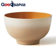 Load image into Gallery viewer, Bowl OWAN round gradation beige 11.6x7cm