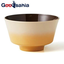 Muat gambar ke penampil Galeri, Bowl OWAN corner gradation yellow 11.6x6.8cm
