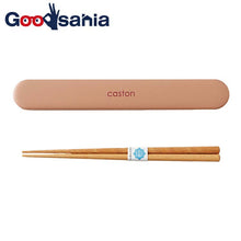 Load image into Gallery viewer, Chopsticks Caston Chopsticks Box Set Pink Chopsticks 18cm (Cutlery My Chopsticks Chopsticks Box 18cm Lunch Box Lunch for Students, High School Students, Junior and Senior High School Students, Women, Women, Ladies)