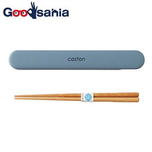 Load image into Gallery viewer, Chopsticks Caston Caston Chopsticks Box Set Blue Chopsticks 18cm (Cutlery My Chopsticks Chopsticks Box 18cm Lunch Box Lunch for Students, High School Students, Middle and High School Students, Women, Women, Ladies)
