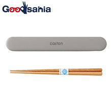 Load image into Gallery viewer, Chopsticks caston caston chopsticks box set gray chopsticks 18cm (cutlery my chopsticks chopsticks box 18cm bento lunch box lunch for students high school junior high school students women women ladies)