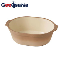 Load image into Gallery viewer, Bowl caston Caston Beige 17.1x12.5x5.4cm (Dish, tableware, lightweight, plastic, resin, small bowl, bowl, salad bowl, soup bowl, salad, soup, microwave safe)