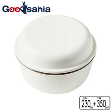 Load image into Gallery viewer, Lunch box RETRO MODA lunch bowl gray upper 230ml lower 350ml