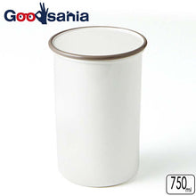 Cargar imagen en el visor de la galería, Storage Container RETRO MODA Canister Gray 750ml