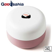 Load image into Gallery viewer, Bento box ONIGIRI rice ball case salmon 260ml