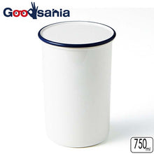 Cargar imagen en el visor de la galería, Storage Container RETRO MODA Canister Navy 750ml