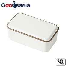 Load image into Gallery viewer, Lunch box RETRO MODA square wide lunch gray 940ml (bento lunch box 1 tier 1 tier microwave safe microwave safe dishwasher safe women)