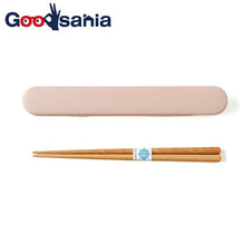 Load image into Gallery viewer, Chopsticks mayu mayu chopsticks box set pink chopsticks 18cm (cutlery cutlery set my chopsticks chopsticks box chopsticks 18cm bento bento lunch box lunch for students high school junior high school students women girls)
